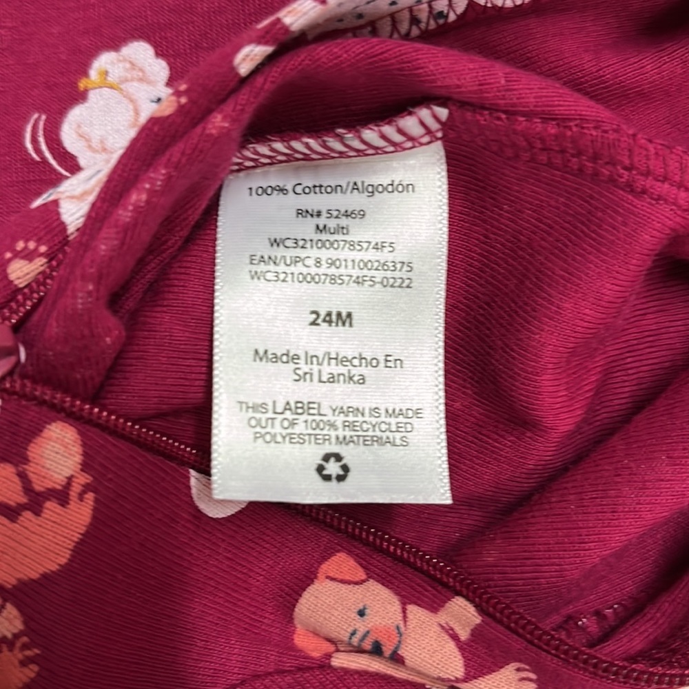 WONDER nation sleep set - Picture 9 of 9